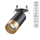 Встраиваемый светильник NOVOTECH 370875 SLIM