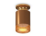 Комплект накладного светильника с композитным хрусталем Ambrella light XS6304131 Techno