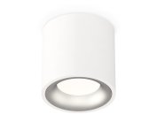 Комплект накладного светильника Ambrella light XS7531023 Techno