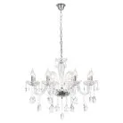 Подвесной светильник Escada 685/8S E14*40W Chrome Escada 685/8S