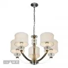 Подвесная люстра iLamp 85175/5 CR OXFORD