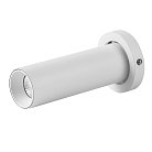 Спот светодиодный для встраиваемого основания 8452/8453 Mantra 8458 TRIMASI