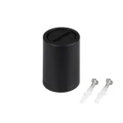 Чаша накладная ART-INBELT-CANOPY (BK) Arlight 047327