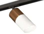 Комплект трекового светильника с акрилом Ambrella light XT7401061 TRACK SYSTEM