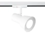Трековый светильник Ambrella light GL5150 Track System