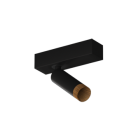 Накладной светодиодный светильник Ledron SAGITONY E S40 Wooden Black