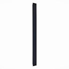 Светильник уличный настенный Черный LED 1*29W 4000K ST Luce SL9511.421.01 NUVOLA