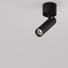 Потолочный светильник Maytoni C141CL-L125-6W3K-B Focus T