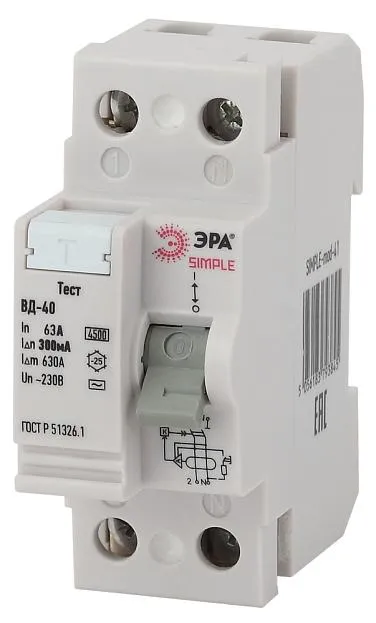 Устройство защитного отключения ЭРА SIMPLE-mod-52