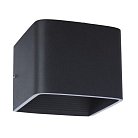 Светильник Настенный Arte Lamp A1423AP-1BK SCATOLA