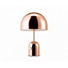 Настольная лампа Tom Dixon BET11CO-TUN01M1 Bell