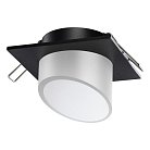 Встраиваемый светильник NOVOTECH 370898 LIRIO