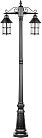 Наземный фонарь Oasis Light 81509A Bl CAIOR 1