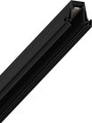 Магнитный шинопровод встраиваемый в натяжной потолок 3 м Donolux DLM023BSp1 Magic track