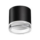 Потолочный светильник Novotech 371030 GEM