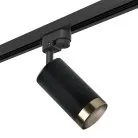 Трековый светильник Lightstar R1T437431 Rullo