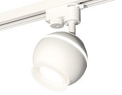 Комплект трекового однофазного светильника с подсветкой Ambrella light XT1101071 Track System