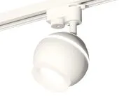 Комплект трекового однофазного светильника с подсветкой Ambrella light XT1101071 Track System