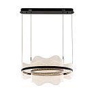 Подвесной светильник MODESTYLE MS.8047.600 BK