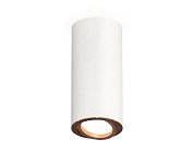 Комплект накладного поворотного светильника Ambrella light XS7442005 Techno