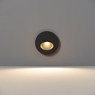 Подсветка для лестниц Maytoni O015SL-L3B3K Bil