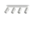 Спот Ideal Lux 371337 Dynamite