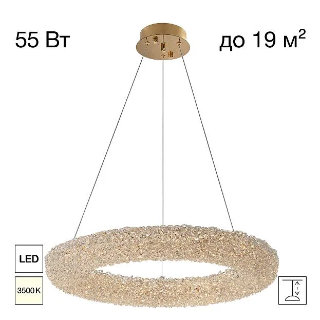 Люстра хрустальная подвесная Citilux CL323162 CLOUDY