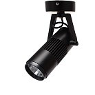 Спот Arte Lamp A6520AP-1BK LINEA 