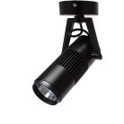 Спот Arte Lamp A6520AP-1BK LINEA 