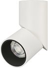 Накладной светильник Arlight 025453(1) Twist