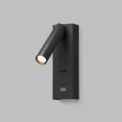 Светильник настенный Denkirs DK5090-BK CHARGELUX