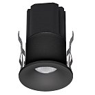 Встраиваемый светильник Mantra 8669 HURGADA