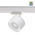 Трековый светильник NOVOTECH 358976 GIRO