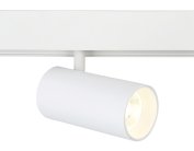 Светильник светодиодный трековый для шинопровода Magnetic Ambrella light GL3838 TRACK SYSTEM