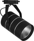 Трековый светильник Feron 32709 AL112