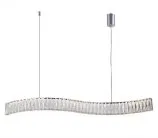 Подвесной cветильник Newport 8243N/90 chrome 8240