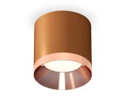 Комплект накладного светильника Ambrella light XS7404011 Techno