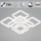 Потолочная люстра Reluce 09848-0.3-4+4B WH