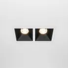 Встраиваемый светильник Maytoni Technical DL043-02-10W3K-SQ-WB Alfa LED