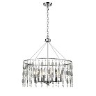 Подвесная люстра Vele Luce VL4093P61 Grace 2264