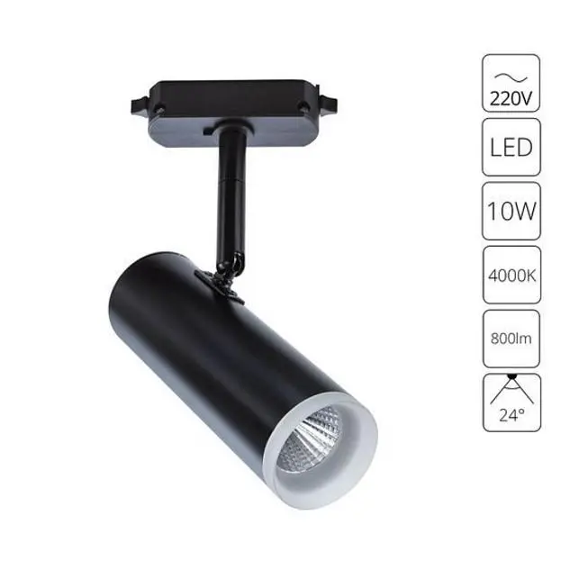 Трековый светильник Arte Lamp A6813PL-1BK Hubble Трековый светильник Arte Lamp A6813PL-1BK Hubble