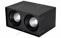 Точечный светильник Arlight 023086 SP-CUBUS