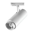 Светильник д/трек-системы Barra LED 10-15-22W 870/1305/1930LM 15-60G БЕЛЫЙ 3000-4000-6000K Lightstar 218026 Fuoco P+CCT