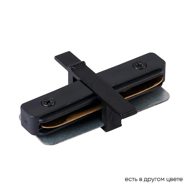 Соединитель линейный Crystal Lux CLT 0.2211 01 BL