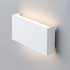 Уличный настенный светильник Elektrostandard 1705 TECHNO LED GOLF белый a040255