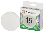 Лампочка светодиодная ЭРА LED GX-15W-865-GX53 GL