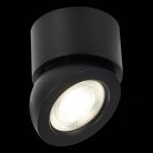 Потолочный светильник ST Luce ST654.432.10
