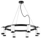 Люстра подвесная Lightstar Rullo LR01836837