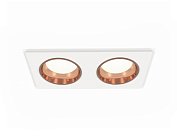 Комплект встраиваемого светильника Ambrella light XC6525005 Techno