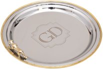 Тарелка декоративная Garda Decor 95IM-16520 Леопард